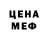 МДМА VHQ Fritzner James