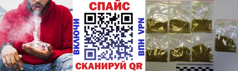 OMG ссылка  Томск  Бутират оксана 