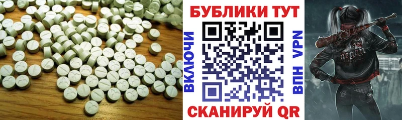 Ecstasy 250 мг  где найти наркотики  Томск 