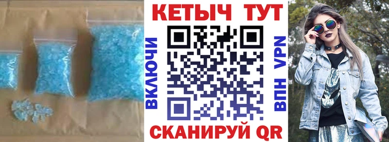 КЕТАМИН ketamine Томск