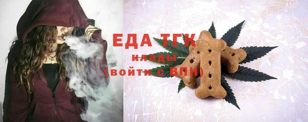 МДМА Богданович
