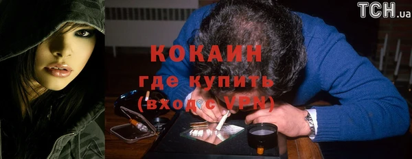 МДМА Богданович