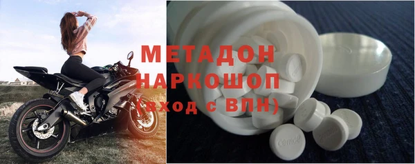 apvp Белоозёрский