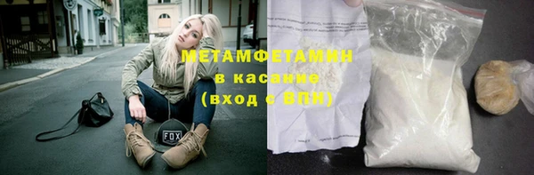 МДМА Богданович