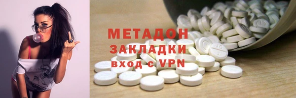 МДМА Богданович