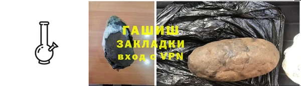МДМА Богданович