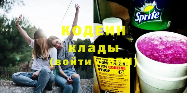 МДМА Богданович