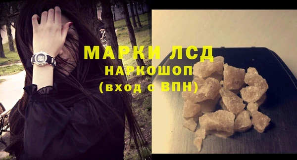 МДМА Богданович